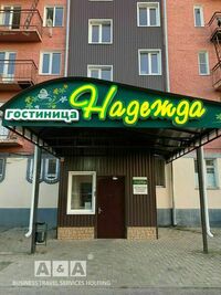 Общий вид гостиницы