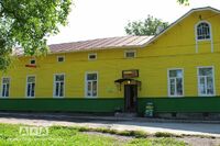 Общий вид гостиницы