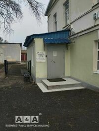 Общий вид гостиницы