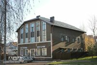 Общий вид гостиницы