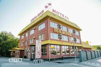 Общий вид гостиницы