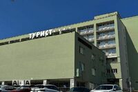 Общий вид гостиницы