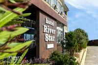 Общий вид гостиницы