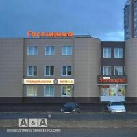 Общий вид гостиницы