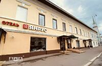 Общий вид гостиницы