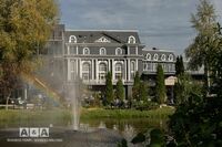 Общий вид гостиницы