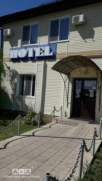 Общий вид гостиницы