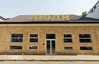 Общий вид гостиницы