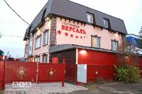 Общий вид гостиницы