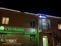 Общий вид гостиницы