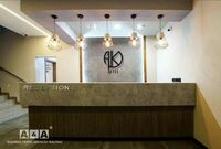 Общий вид гостиницы