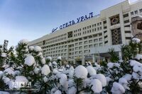 Общий вид гостиницы