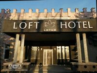 Общий вид гостиницы