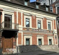 Общий вид гостиницы