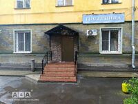 Общий вид гостиницы