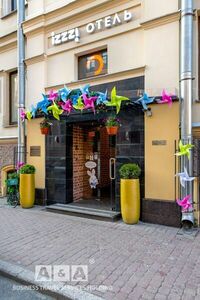 Общий вид гостиницы