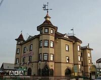 Общий вид гостиницы