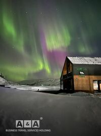 Общий вид гостиницы