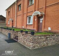 Общий вид гостиницы