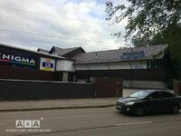 Общий вид гостиницы