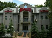 Общий вид гостиницы