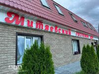 Общий вид гостиницы