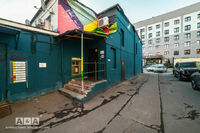 Общий вид гостиницы