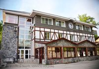 Общий вид гостиницы