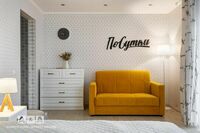 Общий вид гостиницы