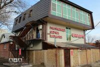 Общий вид гостиницы