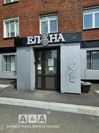 Общий вид гостиницы