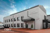 Общий вид гостиницы