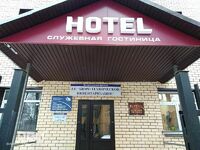 Общий вид гостиницы
