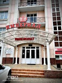 Общий вид гостиницы