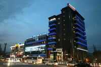 Общий вид гостиницы