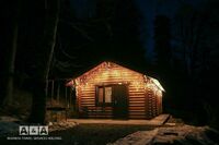 Общий вид гостиницы