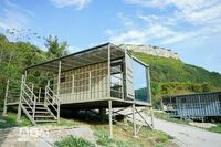 Общий вид гостиницы