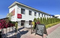 Общий вид гостиницы