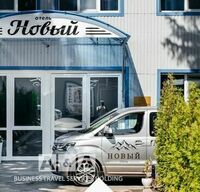 Общий вид гостиницы