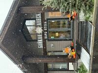 Общий вид гостиницы