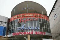 Общий вид гостиницы