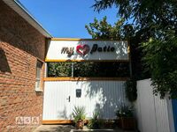 Общий вид гостиницы