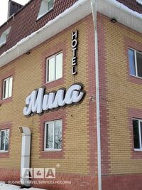 Общий вид гостиницы