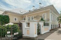 Общий вид гостиницы