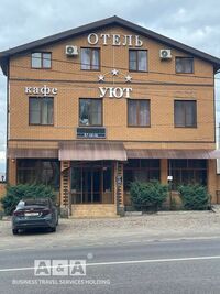 Общий вид гостиницы