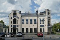 Общий вид гостиницы