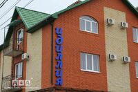 Общий вид гостиницы