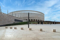 Общий вид гостиницы