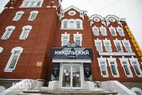 Общий вид гостиницы