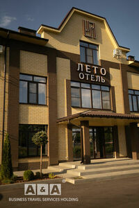 Общий вид гостиницы